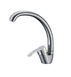 ZIESAR KITCHEN SINK MIXER