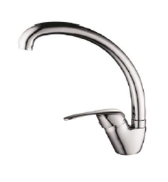 ZIESAR KITCHEN SINK MIXER