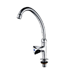 ZIESAR Kitchen Faucet -Deck Mounted